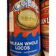 Wei Erjun Food Groceries Canned Abalone