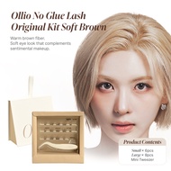 Ollio No Glue Lash Original Kit Softbrown Glue Free Eyelash Cluster