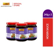 [Bundle] Lee Kum Kee Hoisin Sauce (240g x 3)