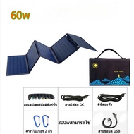 แผงโซล่าเซลล์ โซล่าเซลล์ 80w solar cell กันน้ำ  แผงโซล่า แผงพลังงานแสงอาทิตย์ 12v แผ่นโซล่าร์เซล พลั