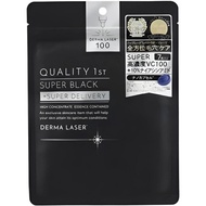 ✨พร้อมส่ง! Derma Laser 100 แผ่นมาส์กหน้าพรี่เมี่ยมจากญี่ปุ่น | Quality 1st (7 แผ่น) ของแท้ 100%