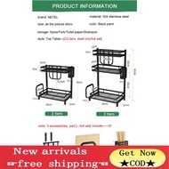 COD（In stock）NETEL Kitchen Rack Kitchen Accessories  Kitchen Organizer Spice Container Rack Organize