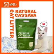 【VIRAL】ePetz Cassava Cat Litter – Fast Mochi Clumping, Non-Stick Bottom | Pasir Kucing Cassava Ubi K