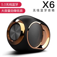 Bluetooth Speaker New Style Wireless Bluetooth Speaker Audio Outdoor Subwoofer