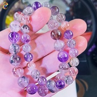 Premium Grade Super 7 Bracelet