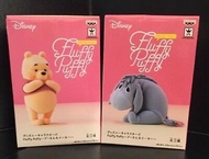 Fluffy Puffy Vol 2 Winnie the Pooh大肚腩小熊維尼Pooh eeyore 一對