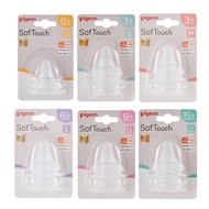 Pigeon SofTouch Wide Neck Teat