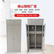 U4OT Upper Lower Bunk Iron Frame Bed Changing Wardrobe Iron Frame Bed Construction Site Bed Frame Si