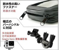 note4 note3 RAP-B-202U-GOP1 sj4000 plus iphone 6 6s gonav防水套腳踏車導航支架重型機車手機架 