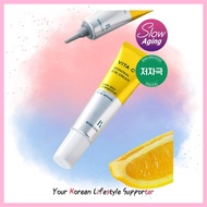 [boncept] Vita C Eye Cream 10ml | Korean Moisture Eye Care by Kister