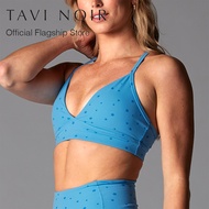 Tavi Noir แทวี นัวร์ Adjustable Studio Bra บราออกกำลังกาย รุ่น Adjustable Studio Bra