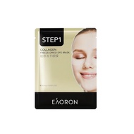Eaoron eaoron Collagen Peptide Freeze-Dried Eye Mask
