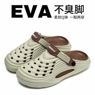 Summer Men's Street Wear Sandals Seaside Beach Shoes Shit-stepping Hole Shoes Women's Outer Wear Ant