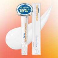 MediReturn Skin Texture Smoothing Cream for Forehead, Chin & Neck – Bumpy Skin Care