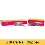 3 Stars Stainless Steel Nail Clipper 指甲剪 Pemotong Kuku (S / L)