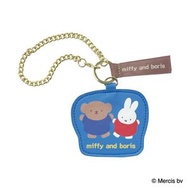 日本 Miffy Boris 鎖匙扣  公仔鎖匙扣 / 匙扣吊飾 平行進口