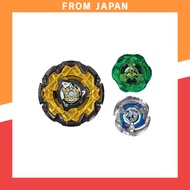 TAKARA TOMY BEYBLADE X CX-11 Emperor Mite Deck Set