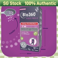 👍Natures Aid Bio360 Kidz Pro-5 Daily Microbiotic Powder 90g✅Vegan Kid 5 Billion 8 Strains Probiotics