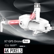 CSJ-X7GPS Brushless 4K Drone with Camera 5G Wifi FPV Foldable Auto Return Optical Flow Positioning G