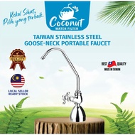 Taiwan Stainless Steel Goose-neck Portable Faucet (suitable for all Cuckoo and Coway Dispenser)