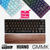 keyboard hand rest wrist pad palm rest mechanical keyboard wood wooden RK RK61 RK68 RK71 GMMK Pro RK