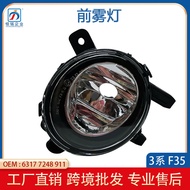 Berkenaan dengan BMW BMW 1 Siri 3 Siri 4 Siri F20 F30 F31 F34 Lampu Kabus 63177248911 631772489124.6