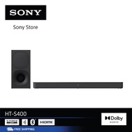 SONY HT-S400 2.1ch SOUNDBAR with powerful wireless subwoofer ชาวน์บาร์ 2.1 แชนเนลพร้อมซับวูฟเฟอร์ไร้