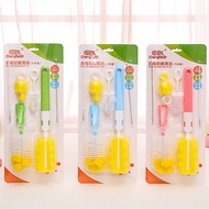 Baby bottle brush, bottle cleaning artifact, nipple brush, straw brush, baby cup brush, cleaning bottle tool combination