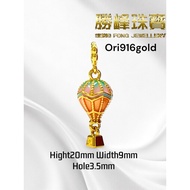 SF 916Hot Air Ballon Pendant/Charm/100%AUTHENTIC 916GOLD(SW167/QQ014)