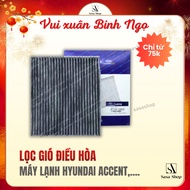 Air conditioner filter, air conditioner Hyundai Accent(18-23),Tucson(16-23), Sonet, Kona(97133D1000/