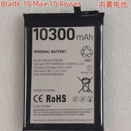 Doug DOOGEE Blade 10 Max 10 Power Mobile Phone Battery BAT24F1P10300