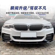 Applicable bmw Bmw5Department g30 g31 M Sport 2017-20Front Lip Front Spoiler Corner Cover Cross-Bord