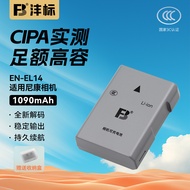 Fengbiao EN-EL14 Camera Battery 109 Suitable for Nikon D5300 D3200 D5200 D3400 D5600 d3500 D3300 D31
