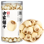 方家鋪子 - 方家鋪子-年貨 建寧蓮子 400g 蓮子 蓮米 去芯蓮子 新鮮磨皮蓮子 甜湯糖水配料 煲湯食材 中華老字號