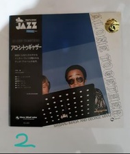 日本  三盲鼠  Three Blind Mice 二手黑膠唱片 LP Imada and Mraz