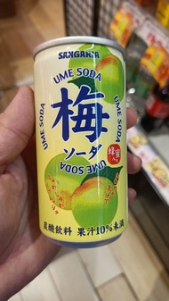 ecook ญี่ปุ่น เครื่องดื่ม น้ำบ้วย อัดแก๊สไม่มีแอลกอฮอร์​ ชังกาเรีย อุเมะ โซดา  hisupa dk sangaria ume soda 190ml