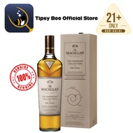 The Macallan Harmony Collection Fine Cacao