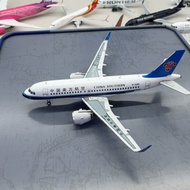 PM 1/400 Aircraft Guest A319 China Southern Aviation Alloy Model B-32AU Aircraft Model Aircraft Mode