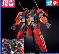 免運！萬代 HG 1/144 GBM 奇美拉堤豐鋼彈 創戰元宇宙，