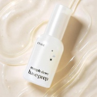 Korea Imported ETUDE ETUDE ETUDE House Brightening Face Lotion Pearl Radiance Makeup Primer 6.1