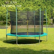 Outdoor Children's Play Large Commercial Trampoline with Safety Net round Children's Trampoline for Home Use Courtyard T