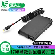 170W Power Adapter Ultra-Thin Yellow Square Port Interface Suitable for Lenovo Laptop Computer Charg