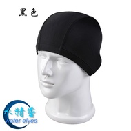 Taiwan Ready Stock/Solid Color Fabric Swimming Cap-Water Elf-Ready Stock/Ready Stock Jellyfish Suit/