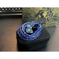 [CLEARANCE 🔥] Effect Audio x Elysian Acoustic Labs GAEA (2022) 4.4 Pentaconn Plug - 5 Driver Hybrid 