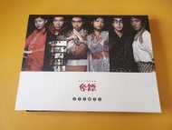 90%new 森美小儀歌劇團 奪標 AVCD 森美 小儀 許志安 鄧健泓 方力申 李彩樺

(保存良好新淨靚仔)