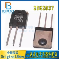 K2837 2SK2837 Welding Machine Commonly Used High-Power MOS Field Effect Tube TO-3P Brand New Ready S
