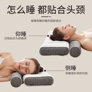 S/💎Split Cervical Spine Massage Pillow Improve Sleeping Latex Pillow Neck Pillow Heating Latex Pillow Household Multifun