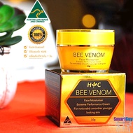 Healthy Care Bee Venom ครีมพิษผึ้งบำรุงผิวหน้าแลดูอ่อนกว่าวัยแบบถึงขีดสุดสินค้านําเข้าจากประเทศออสเต