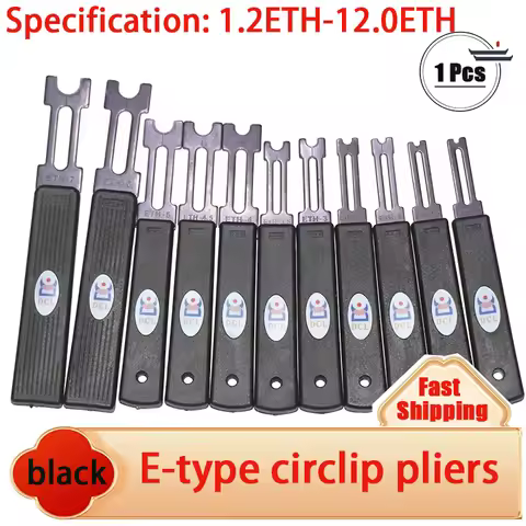 ETH1.2-ETH12.0, Suitable for E-type spring pliers with an outer diameter of 3-24mm, 1 push ring plie