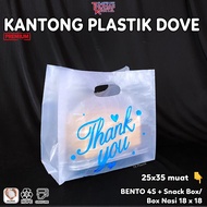 Plastik bento 25x35 THANK YOU MERAH isi 50 Tas Goodie Bag Snack Ulang Tahun Doff u/ Bento 4S